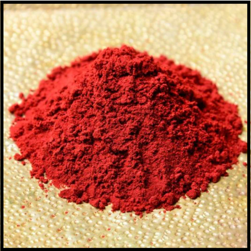 [36086137] Abhishekam Kum Kum 200 Grams